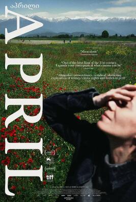 开局杀猪十万头我靠升级横推仙界