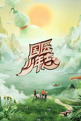 离婚后再说一次我爱你