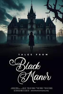 残王毒妃别太野