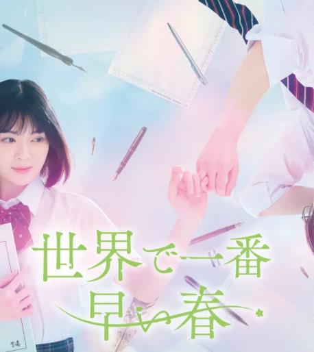 LALIGA：西甲全纪录