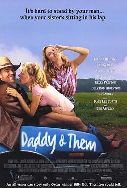 我家主妇竟是女战神