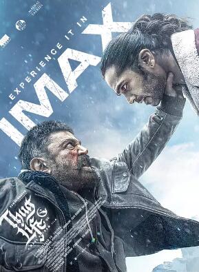 我死后全世界开始爱我