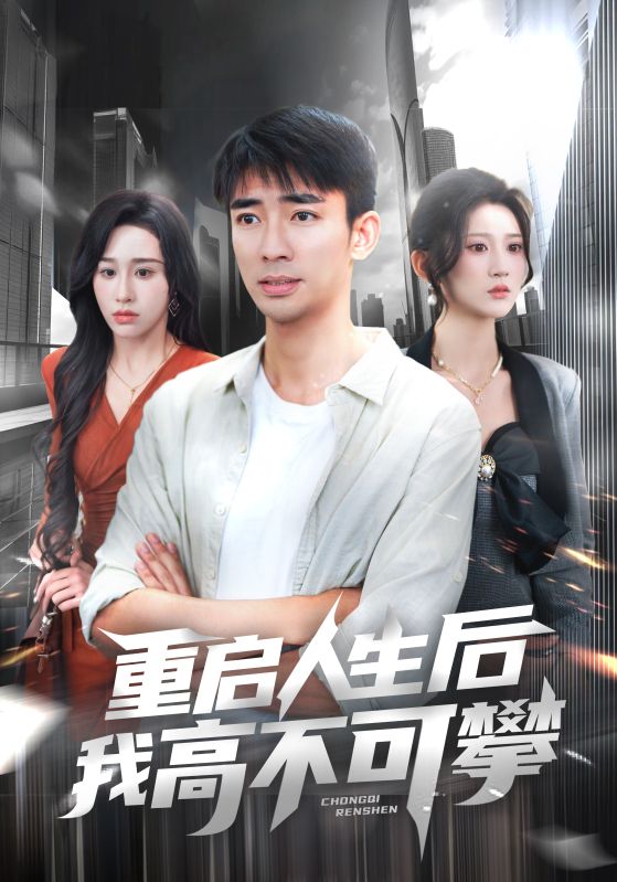 木匠奇事