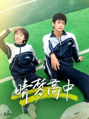 穿书之开挂千金手撕剧本