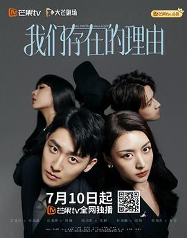 赘婿之天眼觉醒