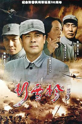 黑暗中的救赎短剧