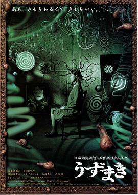 岁岁年年常欢见