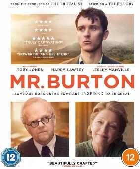 狐妖小红娘镜花缘篇