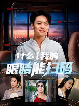 岁月如金1983