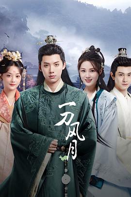 谁说我是穷小子