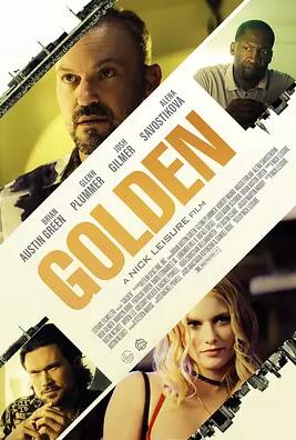 萌宝助攻我帮妈妈改嫁总裁大佬