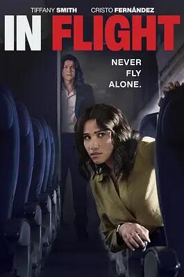 逃婚当天我抓了个总裁过日子