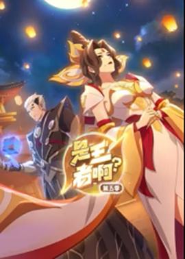 滚烫八零之肥妻变身