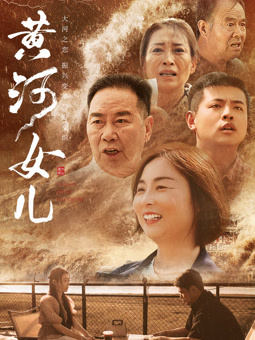 我赠贤妻万两金