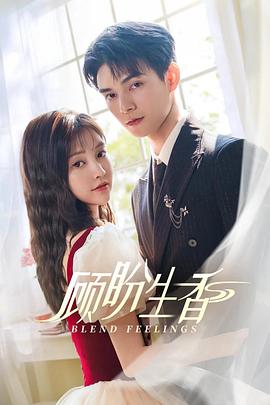 欢迎来到我身边