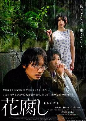 小小骑士一起冲