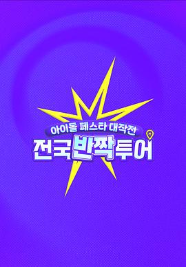 消失的爱人短剧