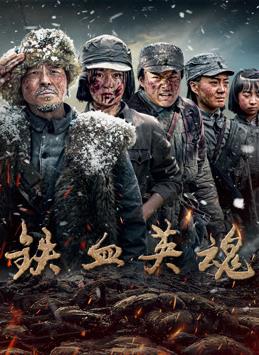 日本winwin企画2粤语