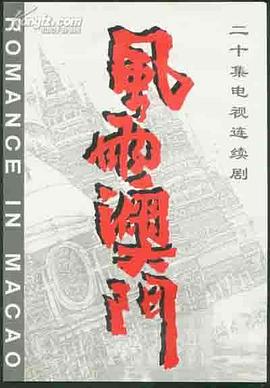 猎杀：生死突围