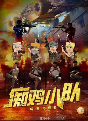 被偷走的那五年短剧