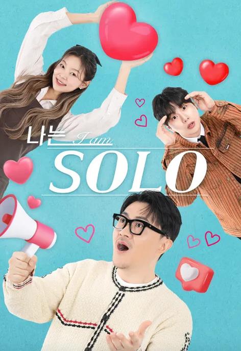 重生之我靠古玩再发家