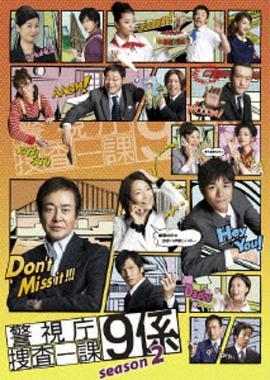 2024香港小姐女·游记粤语