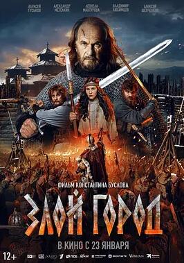 被偷走的大学梦