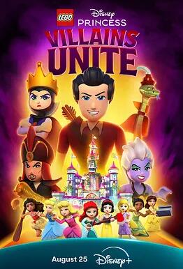 糟糠之妻不可欺