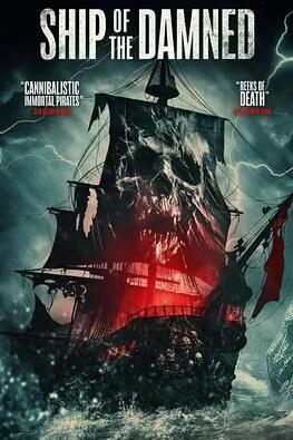 霍总请再爱我一次