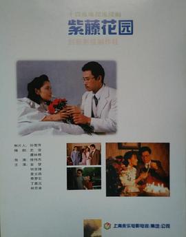 大唐姑娘你莫愁