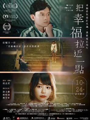 妙女郎第二季