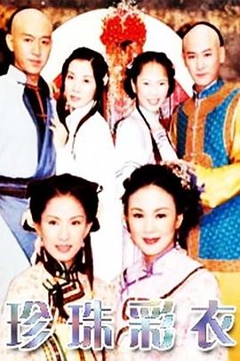 逆袭人生之巅峰