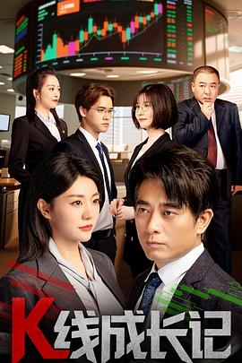 重生八零悍妻逆袭