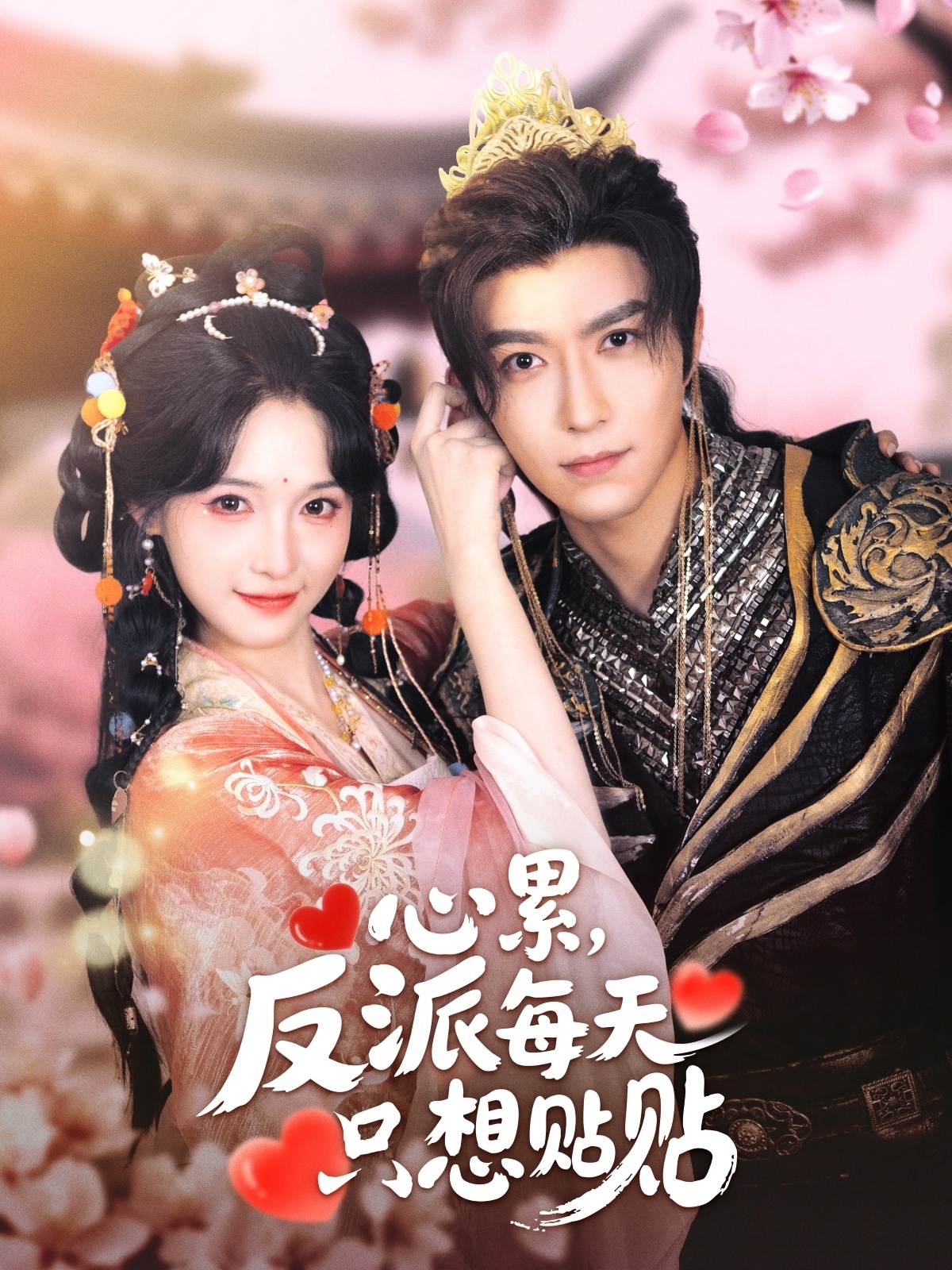 复仇逆袭：这个婶婶画风不对