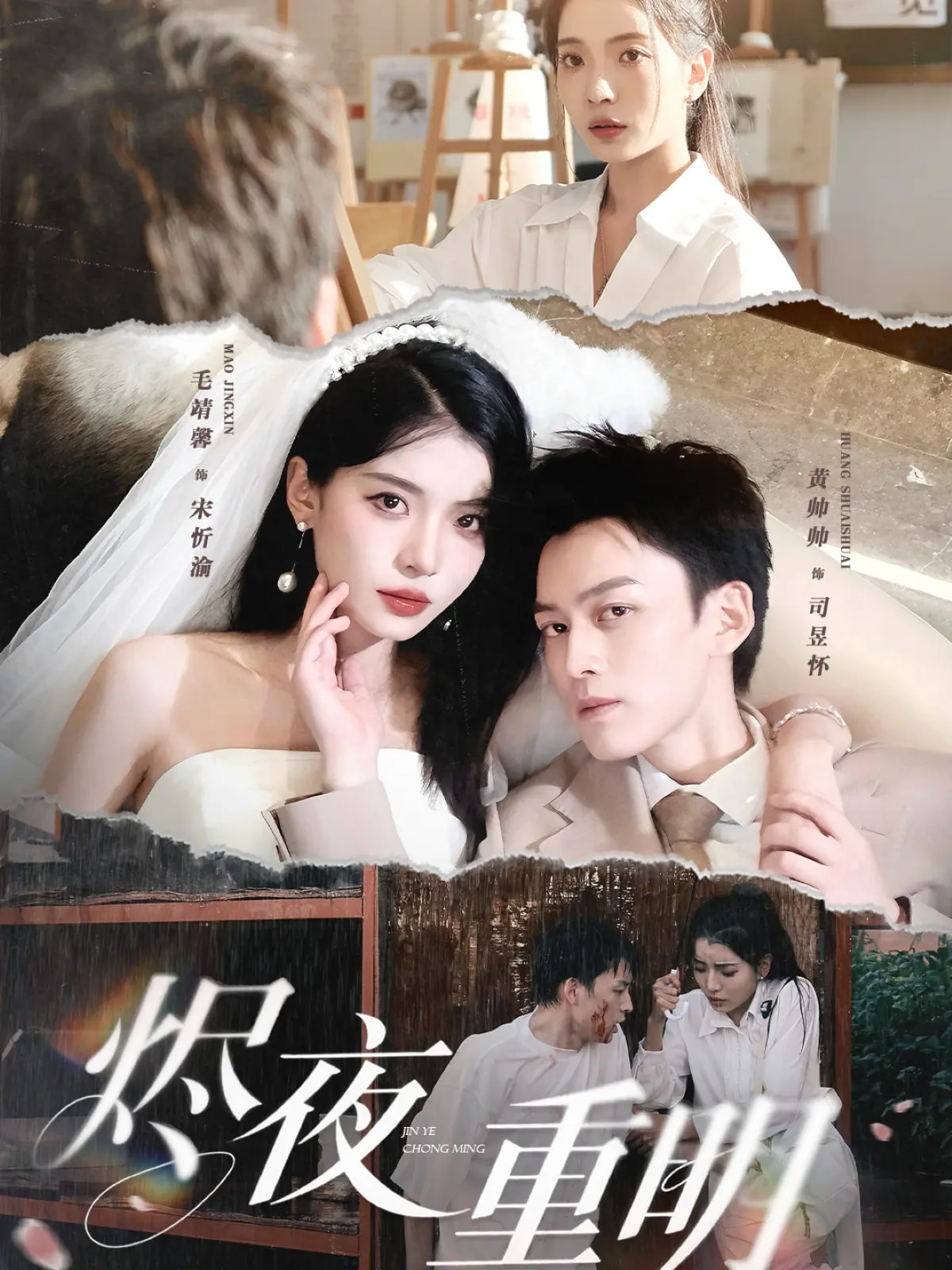 只愿卿卿意逍遥