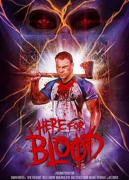 攻略女帝：县令也疯狂