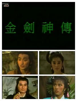 动态漫画·开局十个大帝都是我徒弟第四季