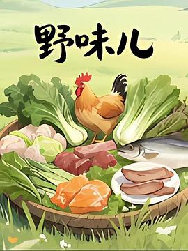 我爸的学生都是大佬