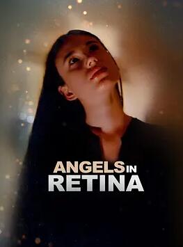 明月照我心短剧