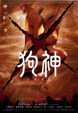 一朝成名天下知