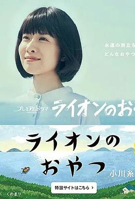 江湖之风云再起