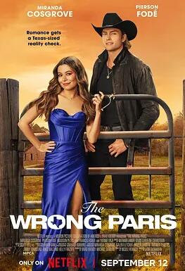 左手亲情右手恨