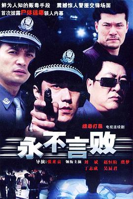 是男人更是父亲