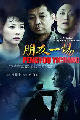 被退婚后，我求婚了总裁大叔！