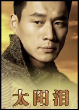 我的血腥情人节