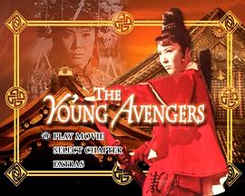 总裁的野蛮老婆