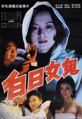 叫一声妈妈
