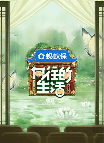 偷听崽崽心声后，侯府亲娘杀疯了