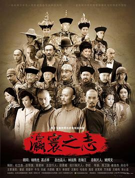 怦然婚动总裁疯狂掉马甲