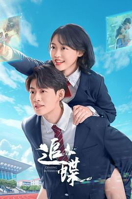 死神千年血战篇-相克谭-